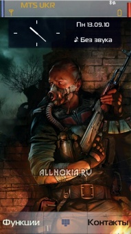 S.T.A.L.K.E.R S.T.A.L.K.E.R